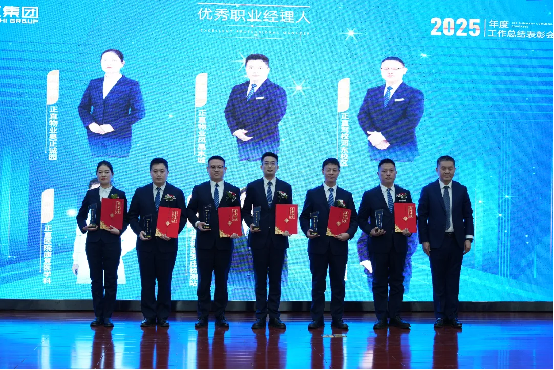 新建 DOCX 文档483.png