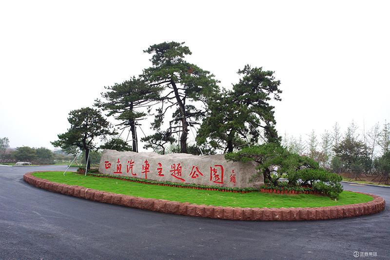 拉斯维加斯9888(中国)官方网站