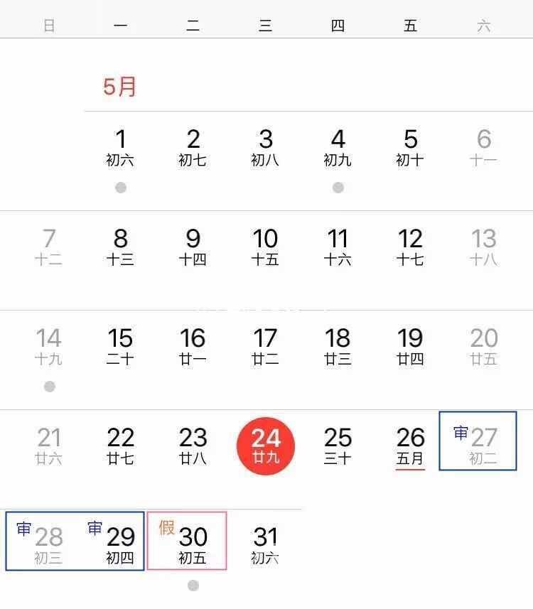 拉斯维加斯9888(中国)官方网站
