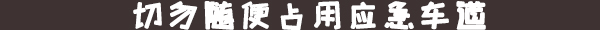 拉斯维加斯9888(中国)官方网站