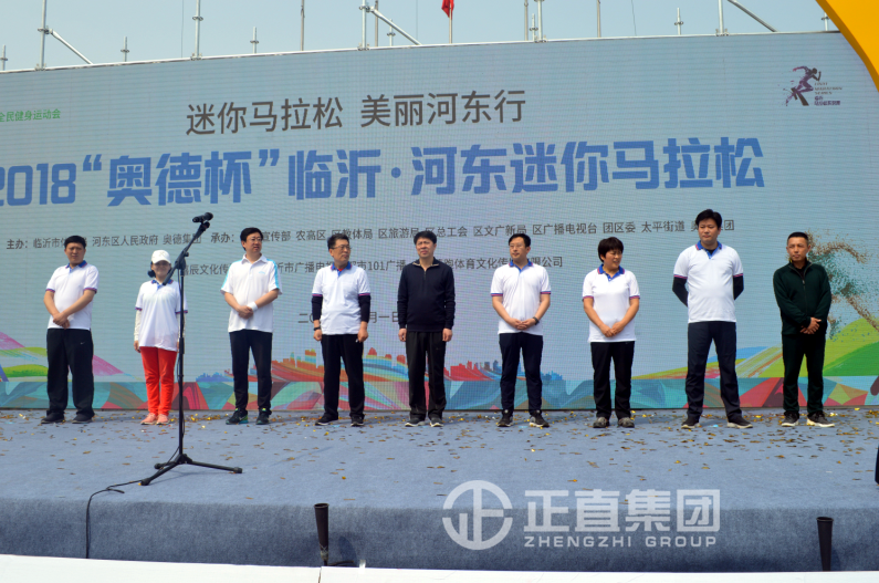 拉斯维加斯9888(中国)官方网站