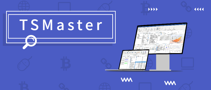 TSMaster的纪录职能需要与实际封面