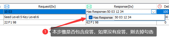 TSMaster诊断？橹远锒狭鞒