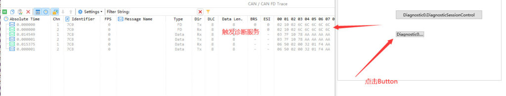 TSMaster诊断？橹低潮淞康慕媒堇