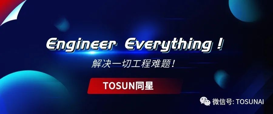 TSMaster诊断？橹远锒狭鞒